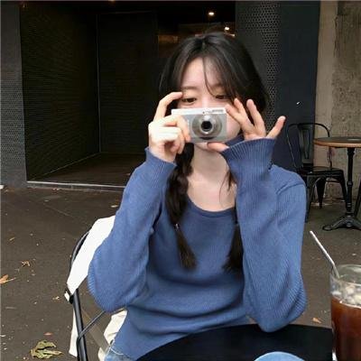 爱有多远