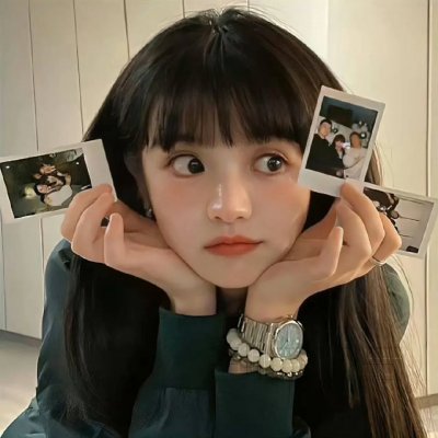 好女两头瞒